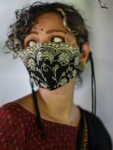 Black of Night Organza (Mask)