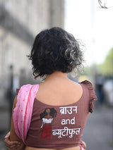 Brown and beautiful (Blouse) - suta.in