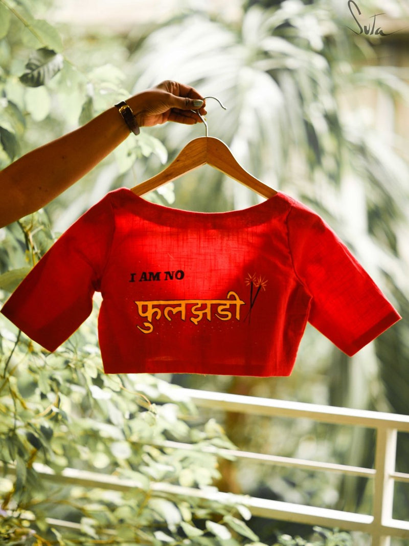 Imma No Phuljhadi (BLOUSE) - suta.in